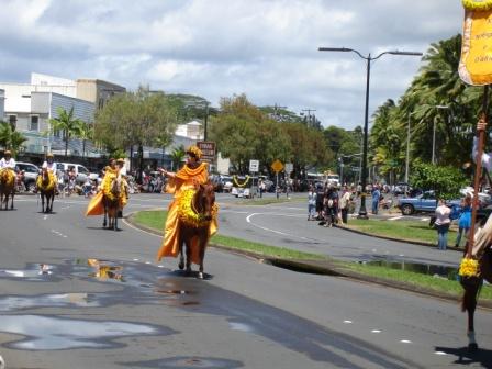 Merrie Monarch Parade Hilo 2008
